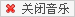 �ر�����