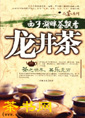 ӺϲƮ衷