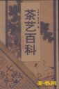 հٿơ飩
