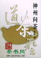 ʲ衷ǲĻ飩