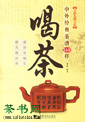 Ȳ裺⾭168ȫɫͼİ棩