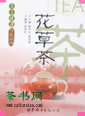 ݲ衷뽡5Ԫ飩