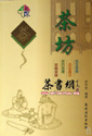 跻ζ