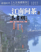 ʲ衷ĵϵУ