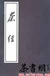 辭ȫᣩ