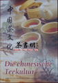 йĻİ棩
