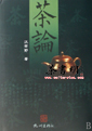 ۡ()