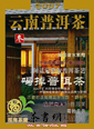 2007ն裺