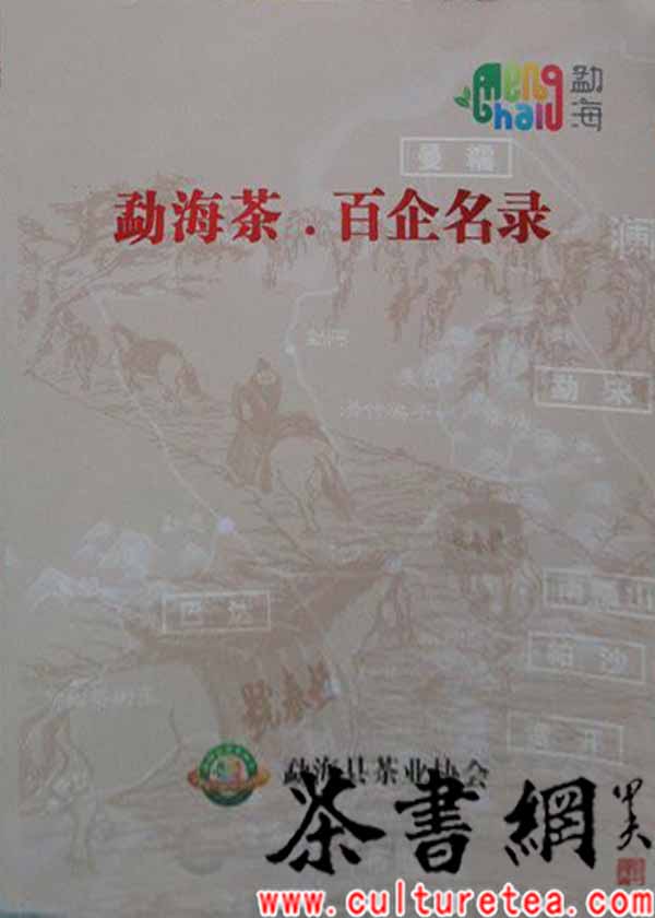 �����������º��������¼��