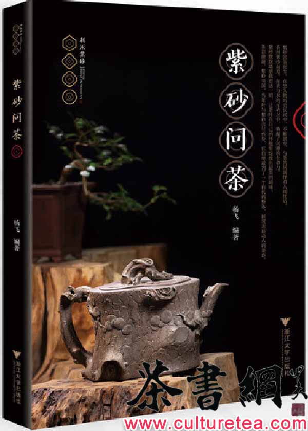 ������������ɰ�ʲ衷