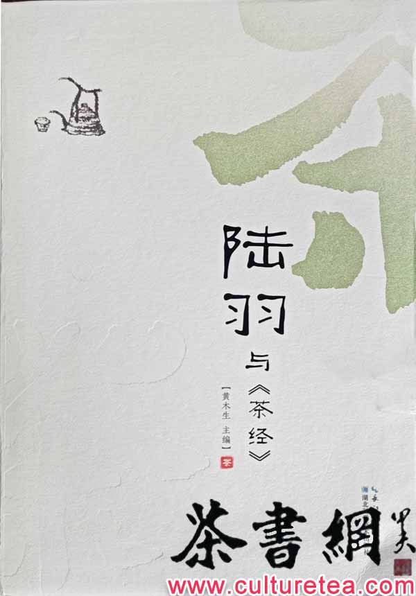 茶人 金森得水 茶会記 肉筆掛軸 堀内宗完箱書 茶道茶掛 茶人 金森得水 茶会記 肉筆掛軸 堀内宗完箱書 茶道茶掛