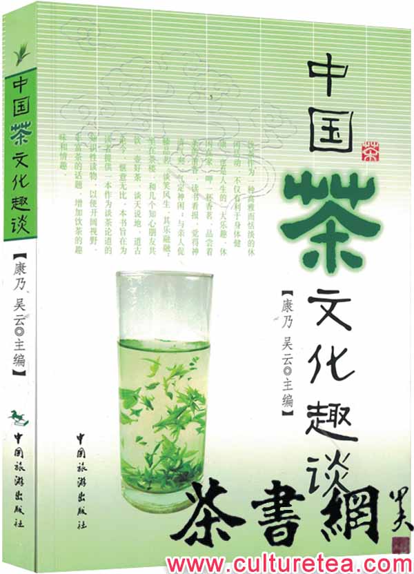 中国文化｜10种茶具认识中国茶文化| 图说中国| 文化精华| 当代中国