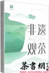 Ź۲裺¡