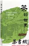 磺Ҷгͷչ