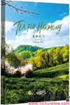 ����������������£�tea for harmony��